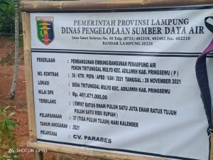 IMG-20211215-WA0124